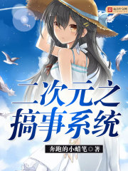 ����������ү��������������ȫ������Ķ�