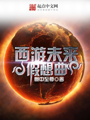 ս������ϧϧȫ������Ķ�