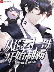 ������˹�ĺ���֮��ȫ������Ķ�