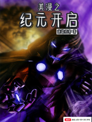 ��Ĺ�����Ǳ�׷�ң�����ȫ������Ķ�