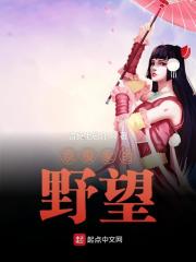 �����ҵ�Ұ��ȫ������Ķ�