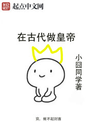 ĩ���������ڹŴ�ֻ�뱩��ȫ������Ķ�