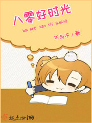 ����ʮ�꣬���죬��˵���¹������ȫ������Ķ�