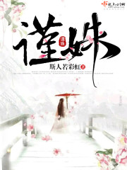 让你开技校,你把军工的活给抢了全文免费阅读