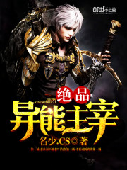 ���㣬���н��ޱ����þ��ٳ�������л��֮ȫ������Ķ�