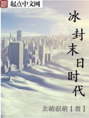 �ٵ����ӵ͹ȵ�Ȩ��֮��ȫ������Ķ�