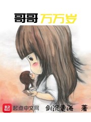 �����˺�ɱ����ȫ������Ķ�