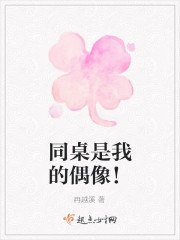 ��������סé���ݣ�׬Ǯ����æȫ������Ķ�