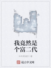 ��ǧ��ع��������Ȧ�����ˣ�ȫ������Ķ�