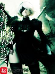 �ڿƼ�������һ�Ҹ�װ��ȫ������Ķ�