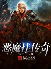 重生再嫁皇胄,我只想乱帝心夺凤位江凤华谢觞苏婷婉全文免费阅读