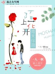 ս������Ҷ��ȱ��ѩȫ������Ķ�