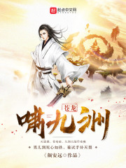 ���ڹŴ��ͷ������޵ķܶ��ճ�ȫ������Ķ�