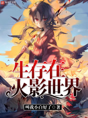 ����Ȣ��ǧ�����㣬�������Ҳ���㣿ȫ������Ķ�