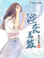 我上单冠军皮肤选vn关乌兹屁事全文免费阅读