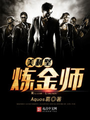 1小时领证!和豪门继承人闪婚后全文免费阅读