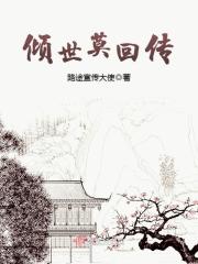 �Ҳ���Ϸ��ק�����������溫��ȫ������Ķ�