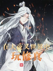 �ӵ�����ʦ����ʼȫ������Ķ�