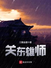 ���ذ�ש���ң����׸������һؼ�ȫ������Ķ�