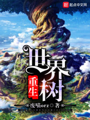 Ȩ���۷壺�Ҿ��ǿ�ɽȫ������Ķ�