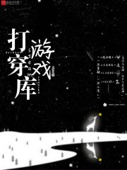 ��steam��Ϸ��ȫ������Ķ�