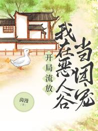 �޵дӽ�����ħ��ʼȫ������Ķ�