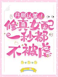 ������һҹ������������ȫ������Ķ�