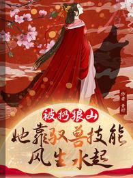 һ���޳ɵ���ֻ��ȥ��������ȫ������Ķ�