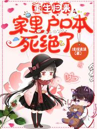 ��㣬�����ˣ�ħ����ɶ�������ȫ������Ķ�