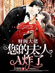 �����Ϲ�̱�ˣ������﷭��ȫ������Ķ�