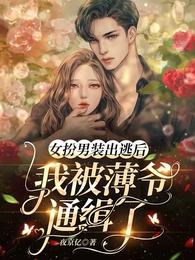 Ů����װ���Ӻ��ұ���үͨ����ȫ������Ķ�