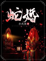 �߻�ȫ������Ķ�