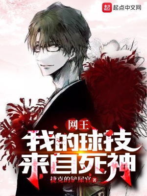 ��ʬ�˱ʼ�ȫ������Ķ�