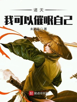 ���죺�ҿ��Դ����Լ�ȫ������Ķ�