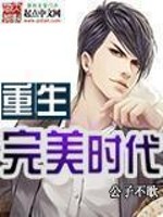 �ҵľ�ɫ���ţ���������ȫ������Ķ�