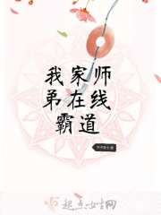 �������籦�����ް˻������ȫ������Ķ�