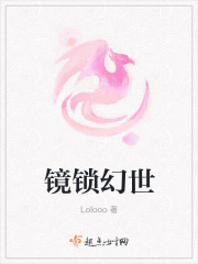 ���ŵ������¹⣬����������������ȫ������Ķ�