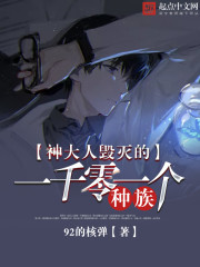 Ȩ���۷壺�Ӿ���СŮ����ʼȫ������Ķ�