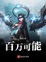 ��ɩҪ�ļޣ�����С��ʧ����ȫ������Ķ�