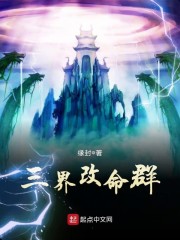 ��ս������������Ӳ������ȫ������Ķ�