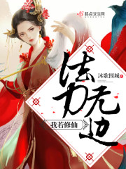 �죡������ô�Ǹ�ճ�˾�ȫ������Ķ�