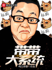 ��BL����ɫ����ƻ�ȫ������Ķ�