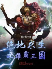 ����֮��͵����ȫ������Ķ�