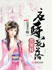 ȫ�����ܣ��Ҹ�����ܱ�ǿ��ȫ������Ķ�