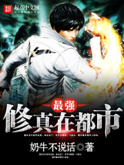 ���������ס����������¶������ȫ������Ķ�