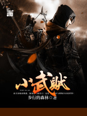 �������ˣ��������̫��ƭ��ȫ������Ķ�