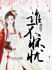 ԭ�񣺱������ó��׼������ȫ������Ķ�