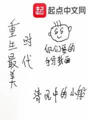 ��������˭�������װ�ȫ������Ķ�