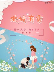 ��ʮ��λʦ��Ҷ���������ȫ������Ķ�