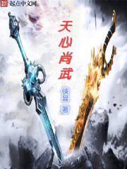 ĩ����������ʮ�����ʴ�������ƽȫ������Ķ�